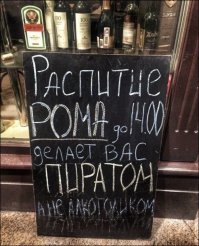 Так настаивали инопланетяне к тому же в Америке, а у них там совсем другие законы физики)))(по мнению американских поставщиков).
Употребившего посещают зелёные человечки.