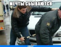 Как ДПС-ники "разводят" водителей 