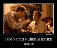 Просто шок: незадачливый турист растворился в кислотном озере без следа