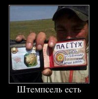 На фотке моложе выглядит…