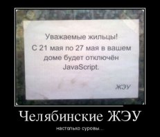 Прикольные картинки для хорошего настроения