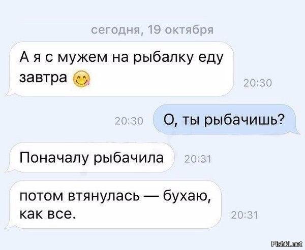 Романтика зимней рыбалки, за которую можно отдать полцарства