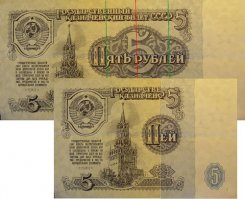Вспомнилось.