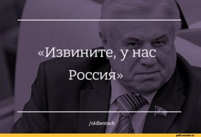 Роскомнадзор возмутила свободная продажа "Конька-Горбунка" и сказок Андерсена