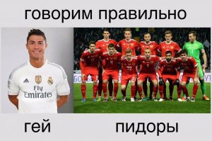 Наша школа! Пьяные в хлам норвежские комики сыграли в футбол 