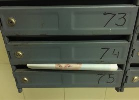 ... похоже пробили адрес по IP 
Срочно продается квартира за номером 75