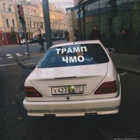 ... от любви до неоновести один шаг