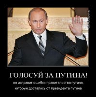 Москвичи встали на борьбу с платными парковками