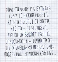 Жизнь — это игра. Просто на твоём компе она плохо идет!