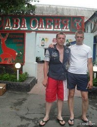 Отборные персонажи интернета