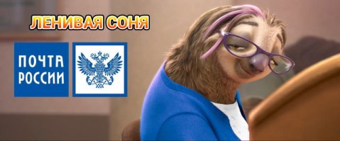 Самые интересные и красивые животные Европы (пост№2)