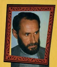 Родилась Кэтрин Хейгл