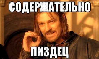 "Объект 1200"