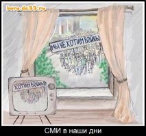 Прикольные объявления