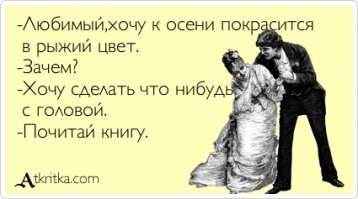 Сергей Зверев кусает локти от зависти