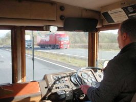 Бронированный автобус Маргарет Тэтчер