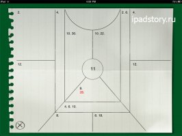 еще одна игра на бумаге