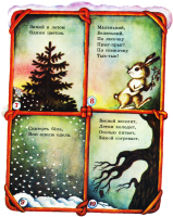 10 - это ж пиво!