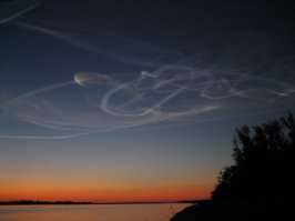 Сфотографировано  на Волге