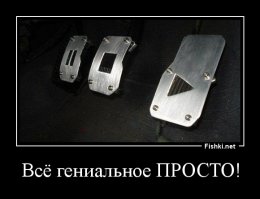 В США исчезают механические коробки передач