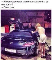 Свежая подборка автоприколов