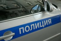 В Москве из автомата Калашникова застрелили мужчину.

Мужчина застрелен из автомата Калашникова в ночь на четверг, 24 ноября, на юго-западе Москвы.