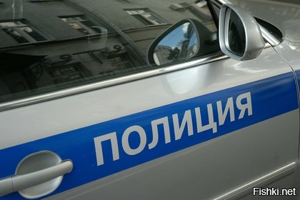 В Москве из автомата Калашникова застрелили мужчину.

Мужчина застрелен из автомата Калашникова в ночь на четверг, 24 ноября, на юго-западе Москвы.