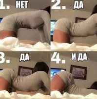 Картинки с надписями