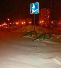 Фотоподборка за 24.11.2016