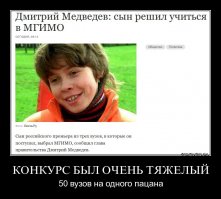 9 самых молодых миллиардеров, которым нет ещё и 30