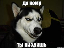 И эту конкуренцию газета "Правда" проиграла