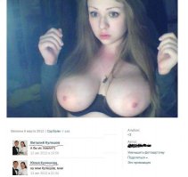 Этим девушкам невозможно смотреть в глаза