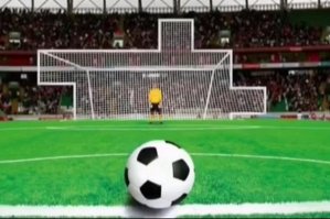 Ворота для Кержакова