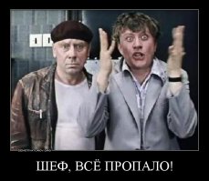 Продать что-нибудь ненужное