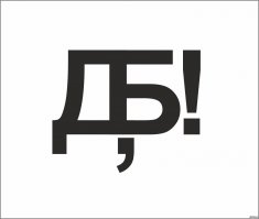 Самые тупые преступники (часть 2)