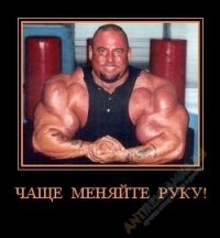 Когда у девушки долго нет парня, она начинает мастерить его сама