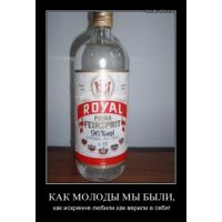 Москва в 90-е