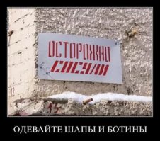 ПОДМЫХИ - это эпично!