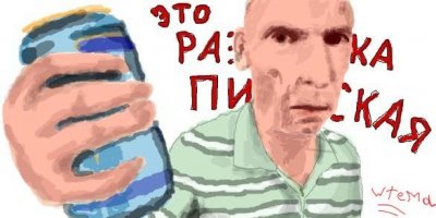 Львы остались без добычи из-за собственной жадности