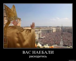 Абсолютно обнажённые?