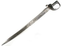 Серия "Старинное оружие". Часть 2 - мечи и палаши