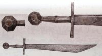 Вопрос к автору...

1 Фальчион (фальшион), это палаш, сабля или меч?