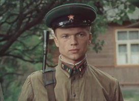 Государственная граница (год 41-ый)