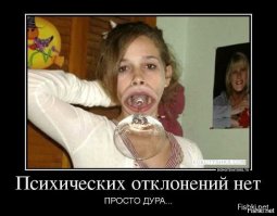 Странное происшествие в метро или что здесь вообще происходит?