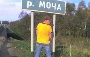 Свежая подборка автоприколов