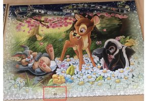 Один кусочек она всё-таки профукала)))))))))))))