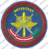 Дополнение в тему: 6983-я гвардейская авиационная база "Нормандия-Неман" ВВС РФ.
