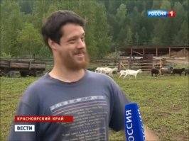 эти самые о][рененные