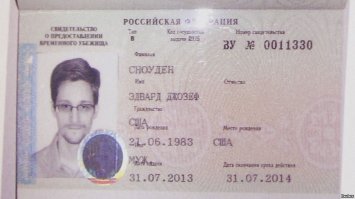 эти самые о][рененные