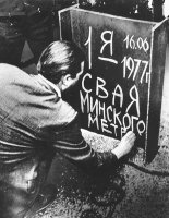 Мешают шумные соседи? Тогда взгляните на это!